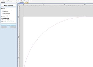3.jpg (20530 просмотров) <a class='original' href='./download/file.php?id=123564&mode=view' target=_blank>Загрузить оригинал (91.45 КБ)</a>
