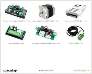 6c41d01f7883c48260d5c2b0b3f9f9cd.jpg (2682 просмотра) <a class='original' href='./download/file.php?id=123617&mode=view' target=_blank>Загрузить оригинал (116.95 КБ)</a>