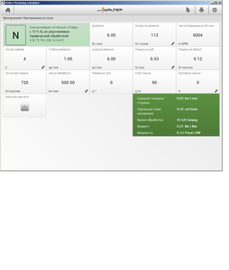 пикч95 (3472 просмотра) <a class='original' href='./download/file.php?id=123655&mode=view' target=_blank>Загрузить оригинал (90.13 КБ)</a>
