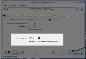 2017-11-04_232003.jpg (5856 просмотров) <a class='original' href='./download/file.php?id=123742&mode=view' target=_blank>Загрузить оригинал (146.99 КБ)</a>