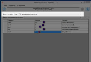 2017-11-04_232205.jpg (5856 просмотров) <a class='original' href='./download/file.php?id=123743&mode=view' target=_blank>Загрузить оригинал (102.64 КБ)</a>