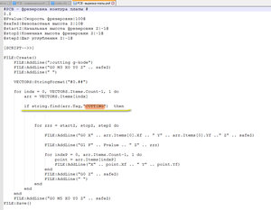 2017-11-04_232625.jpg (5856 просмотров) <a class='original' href='./download/file.php?id=123744&mode=view' target=_blank>Загрузить оригинал (363.31 КБ)</a>