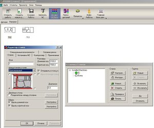 3 (3356 просмотров) <a class='original' href='./download/file.php?id=12377&mode=view' target=_blank>Загрузить оригинал (153.73 КБ)</a>