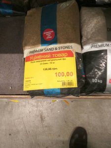 0-02-04-8104fe5790b093f27a0a60fcbfb8e9c53a71e42607c2299e9e6ab1ec6ce7dad0_full.jpg (58603 просмотра) <a class='original' href='./download/file.php?id=123772&mode=view' target=_blank>Загрузить оригинал (94.16 КБ)</a>