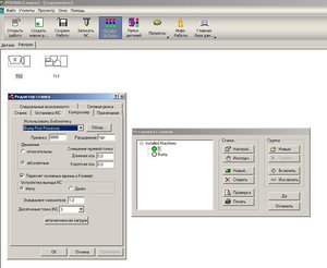 4.JPG (3356 просмотров) <a class='original' href='./download/file.php?id=12378&mode=view' target=_blank>Загрузить оригинал (150.74 КБ)</a>