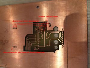 IMG_3641 (1).JPG (3316 просмотров) <a class='original' href='./download/file.php?id=123793&mode=view' target=_blank>Загрузить оригинал (831.29 КБ)</a>