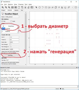 сверлока flatcam.jpg (3263 просмотра) <a class='original' href='./download/file.php?id=123797&mode=view' target=_blank>Загрузить оригинал (213.44 КБ)</a>