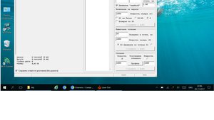 123.jpg (8892 просмотра) <a class='original' href='./download/file.php?id=123814&mode=view' target=_blank>Загрузить оригинал (240.48 КБ)</a>
