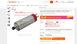 245a748e-46a1-4bba-97c2-171131697302.png (4311 просмотров) <a class='original' href='./download/file.php?id=123852&mode=view' target=_blank>Загрузить оригинал (565.88 КБ)</a>