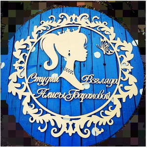 2017-11-06_12-46-54.png (3237 просмотров) <a class='original' href='./download/file.php?id=123865&mode=view' target=_blank>Загрузить оригинал (848.78 КБ)</a>