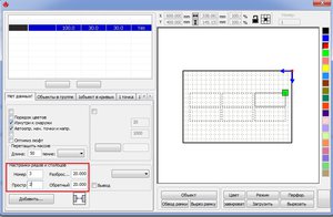 1.jpg (1965 просмотров) <a class='original' href='./download/file.php?id=123873&mode=view' target=_blank>Загрузить оригинал (137.5 КБ)</a>