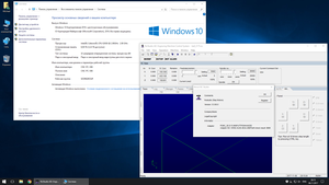 NCStudio_Win10_X86.png (20487 просмотров) <a class='original' href='./download/file.php?id=123901&sid=e5e13e2f023dea203999684f17bcf1fd&mode=view' target=_blank>Загрузить оригинал (261.21 КБ)</a>