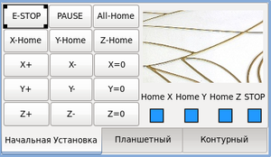 Proba2-1.png (2085 просмотров) <a class='original' href='./download/file.php?id=12394&mode=view' target=_blank>Загрузить оригинал (57.46 КБ)</a>