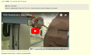 01.png (2670 просмотров) <a class='original' href='./download/file.php?id=123958&mode=view' target=_blank>Загрузить оригинал (717.28 КБ)</a>