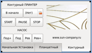 Proba2-3.png (2085 просмотров) <a class='original' href='./download/file.php?id=12396&mode=view' target=_blank>Загрузить оригинал (57.29 КБ)</a>