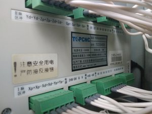 IMG_20171019_105257394.jpg (2764 просмотра) <a class='original' href='./download/file.php?id=123990&mode=view' target=_blank>Загрузить оригинал (2.86 МБ)</a>