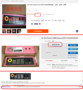 01.png (1547 просмотров) <a class='original' href='./download/file.php?id=123996&mode=view' target=_blank>Загрузить оригинал (1 МБ)</a>