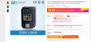 1.png (4197 просмотров) <a class='original' href='./download/file.php?id=124035&mode=view' target=_blank>Загрузить оригинал (725.23 КБ)</a>