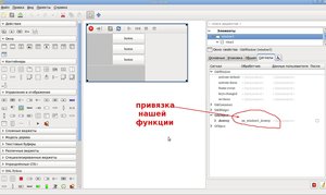 Выделение(013).jpg (2264 просмотра) <a class='original' href='./download/file.php?id=12409&mode=view' target=_blank>Загрузить оригинал (408.7 КБ)</a>