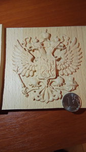 IMG_20171107_213212.jpg (2615 просмотров) <a class='original' href='./download/file.php?id=124108&mode=view' target=_blank>Загрузить оригинал (2.84 МБ)</a>