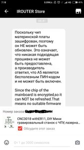 6hQEcM3X5uM.jpg (8174 просмотра) <a class='original' href='./download/file.php?id=124140&mode=view' target=_blank>Загрузить оригинал (287.57 КБ)</a>