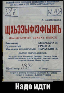 08_11_2017_202203_cr.jpg (3375 просмотров) <a class='original' href='./download/file.php?id=124154&mode=view' target=_blank>Загрузить оригинал (251.6 КБ)</a>