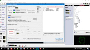 LAYexportPLT.gif (2541 просмотр) <a class='original' href='./download/file.php?id=124187&mode=view' target=_blank>Загрузить оригинал (271.72 КБ)</a>