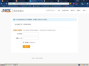 Безымянный.JPG (6447 просмотров) <a class='original' href='./download/file.php?id=124199&mode=view' target=_blank>Загрузить оригинал (69.99 КБ)</a>