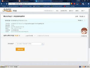 Безымянный1.JPG (6441 просмотр) <a class='original' href='./download/file.php?id=124202&mode=view' target=_blank>Загрузить оригинал (83.04 КБ)</a>