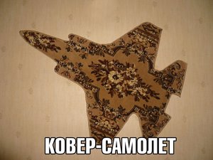 IfXJqa9teXo.jpg (3867 просмотров) <a class='original' href='./download/file.php?id=124215&mode=view' target=_blank>Загрузить оригинал (237.88 КБ)</a>