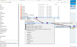 2017-11-10_004810.jpg (2478 просмотров) <a class='original' href='./download/file.php?id=124216&mode=view' target=_blank>Загрузить оригинал (378.56 КБ)</a>