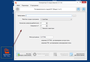 2017-11-10_005048.jpg (2478 просмотров) <a class='original' href='./download/file.php?id=124217&mode=view' target=_blank>Загрузить оригинал (204.51 КБ)</a>