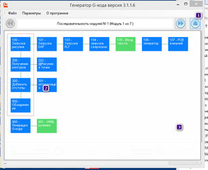 2017-11-10_005940.jpg (2478 просмотров) <a class='original' href='./download/file.php?id=124219&mode=view' target=_blank>Загрузить оригинал (199.3 КБ)</a>
