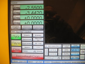 приблуда.jpg (9363 просмотра) <a class='original' href='./download/file.php?id=124232&mode=view' target=_blank>Загрузить оригинал (4.28 МБ)</a>