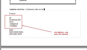 Выделение(014).jpg (2256 просмотров) <a class='original' href='./download/file.php?id=12424&mode=view' target=_blank>Загрузить оригинал (100.29 КБ)</a>