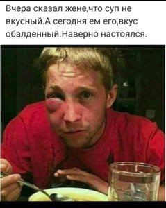 _igf28-9wxI.jpg (3782 просмотра) <a class='original' href='./download/file.php?id=124266&mode=view' target=_blank>Загрузить оригинал (158.09 КБ)</a>