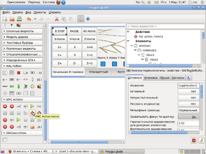 Снимок-1.png (2250 просмотров) <a class='original' href='./download/file.php?id=12427&mode=view' target=_blank>Загрузить оригинал (124.08 КБ)</a>