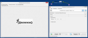 2017-11-11_224145.jpg (3072 просмотра) <a class='original' href='./download/file.php?id=124377&mode=view' target=_blank>Загрузить оригинал (472.65 КБ)</a>