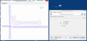 2017-11-11_224314.jpg (3072 просмотра) <a class='original' href='./download/file.php?id=124378&mode=view' target=_blank>Загрузить оригинал (656.19 КБ)</a>