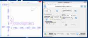 2017-11-11_224413.jpg (3072 просмотра) <a class='original' href='./download/file.php?id=124379&mode=view' target=_blank>Загрузить оригинал (511.23 КБ)</a>