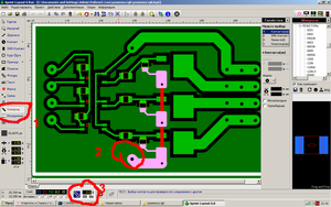 1234.PNG (3075 просмотров) <a class='original' href='./download/file.php?id=124383&mode=view' target=_blank>Загрузить оригинал (93.93 КБ)</a>