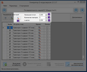 2017-11-11_224725.jpg (3071 просмотр) <a class='original' href='./download/file.php?id=124390&mode=view' target=_blank>Загрузить оригинал (230.83 КБ)</a>
