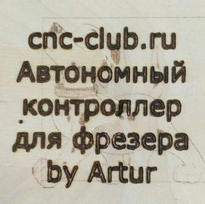 IMG_20171112_095549.jpg (4262 просмотра) <a class='original' href='./download/file.php?id=124419&mode=view' target=_blank>Загрузить оригинал (890.7 КБ)</a>