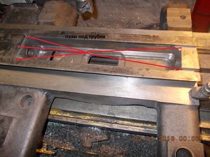 06фрезеровка пазов под трубки.JPG (3339 просмотров) <a class='original' href='./download/file.php?id=12445&mode=view' target=_blank>Загрузить оригинал (306.89 КБ)</a>