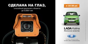 coloribus-integration-10279255.jpg (3930 просмотров) <a class='original' href='./download/file.php?id=12453&mode=view' target=_blank>Загрузить оригинал (249.12 КБ)</a>