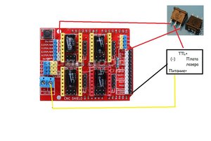 shild.jpg (10625 просмотров) <a class='original' href='./download/file.php?id=124574&mode=view' target=_blank>Загрузить оригинал (179.39 КБ)</a>