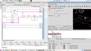 Снимок2.png (1343 просмотра) <a class='original' href='./download/file.php?id=12465&mode=view' target=_blank>Загрузить оригинал (145.05 КБ)</a>