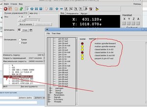 Выделение(022).jpg (1109 просмотров) <a class='original' href='./download/file.php?id=12467&mode=view' target=_blank>Загрузить оригинал (308.41 КБ)</a>