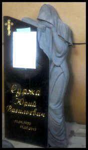 ьбь.jpg (6246 просмотров) <a class='original' href='./download/file.php?id=124677&mode=view' target=_blank>Загрузить оригинал (2.15 МБ)</a>