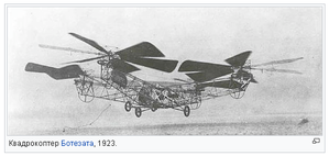 2017-11-15_133526.png (3147 просмотров) <a class='original' href='./download/file.php?id=124688&mode=view' target=_blank>Загрузить оригинал (109.13 КБ)</a>